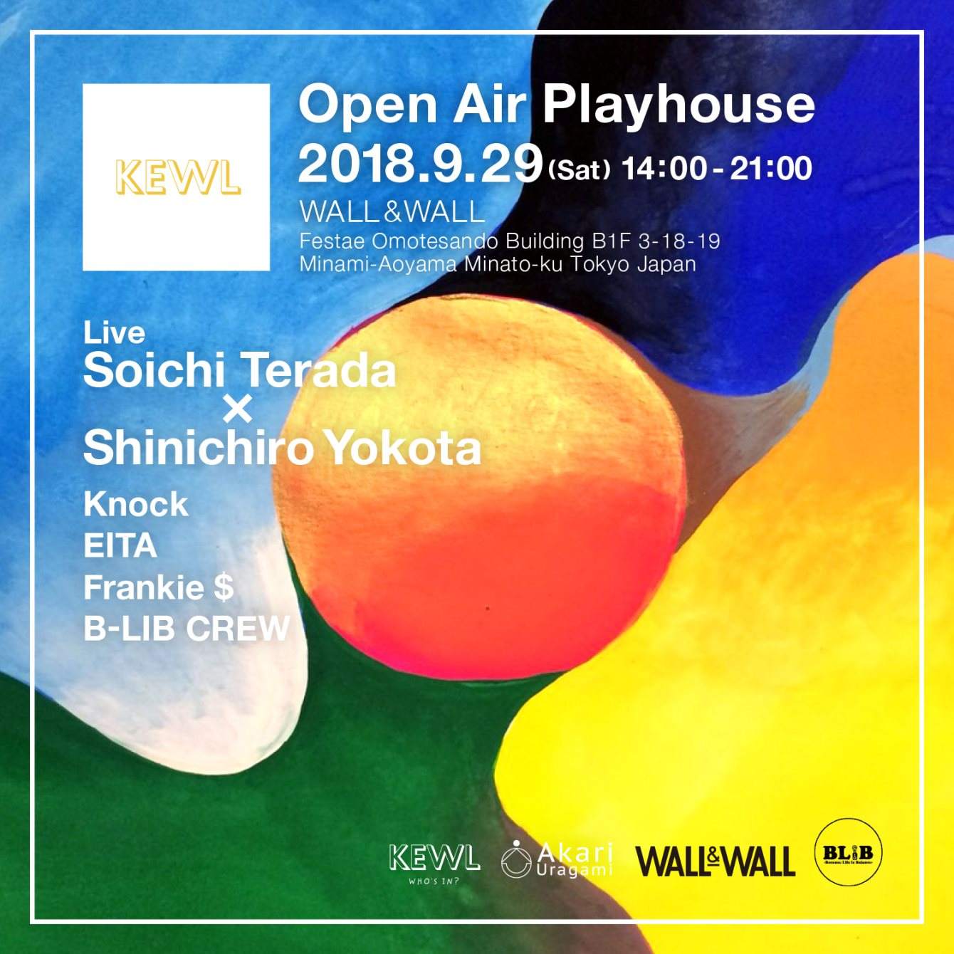 KEWL - Open Air Playhouse - with Soichi Terada x Shinichiro
