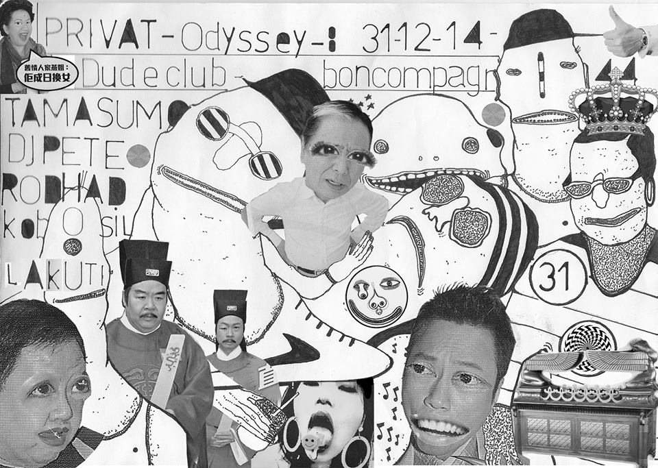 A Privat Odyssey #8: Rodhad + Tama Sumo + Lakuti + Dj Pete + Kobosil & More - Página frontal