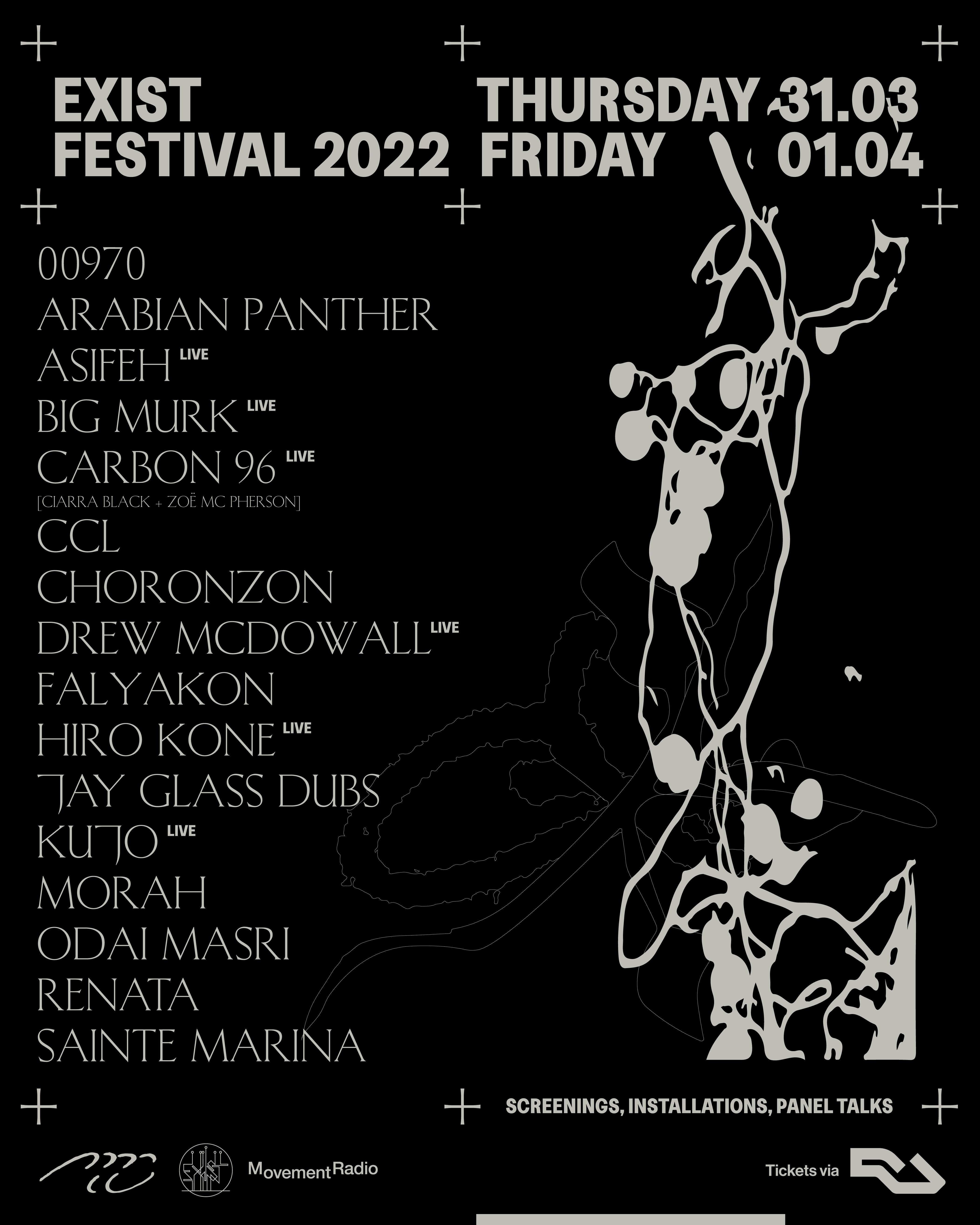 Exist Festival 2022 - Página frontal