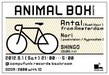 Animal BOX Feat. Antal - フライヤー表