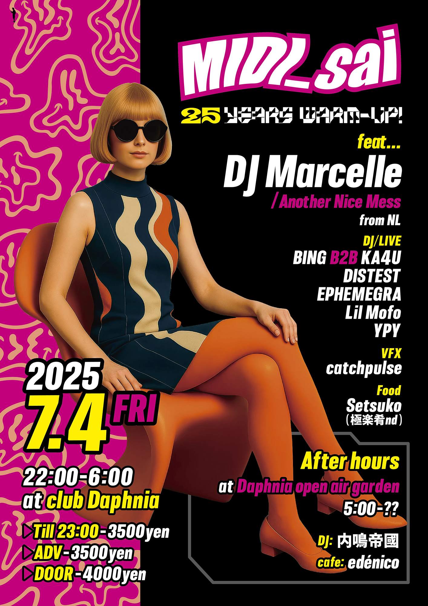 MIDI_sai 25 Years warm-up! feat DJ Marcelle at Club