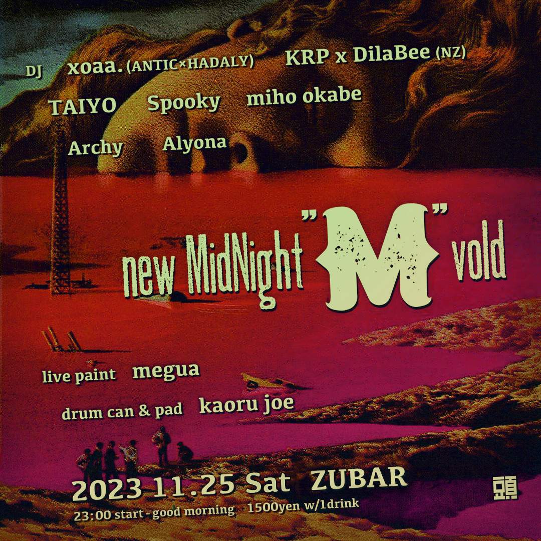 new MidNight' M'vold - Página frontal