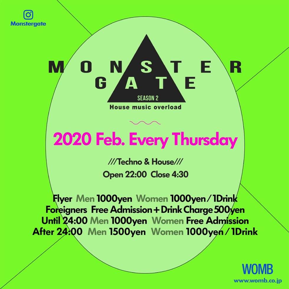 Monster Gate / Free for International Customers (1drink Charge¥500) - Página frontal