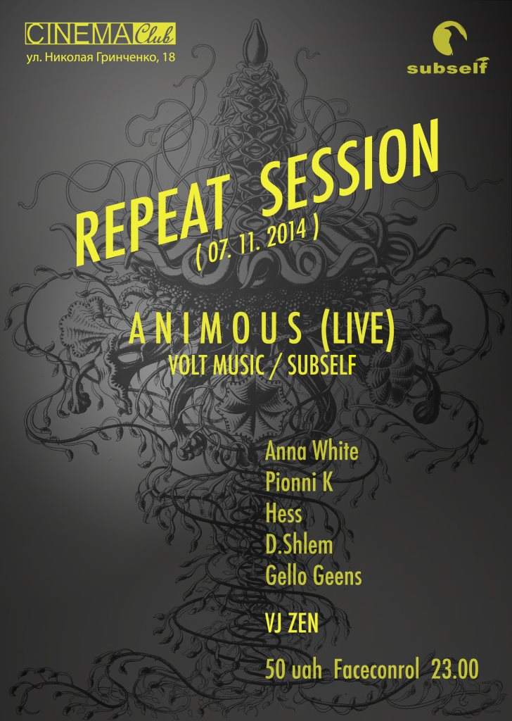 Repeat Session with Animous Live - フライヤー表