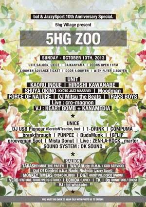 bal and Jazzy Sport 10th Anniversary Special - 5HG ZOO - - フライヤー表