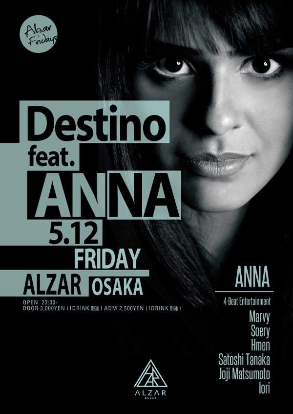 Destino Feat.ANNA Alzar Fridays - フライヤー表