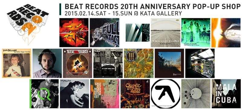 BEAT RECORDS 20th ANNIVERSARY POP-UP SHOP - フライヤー表