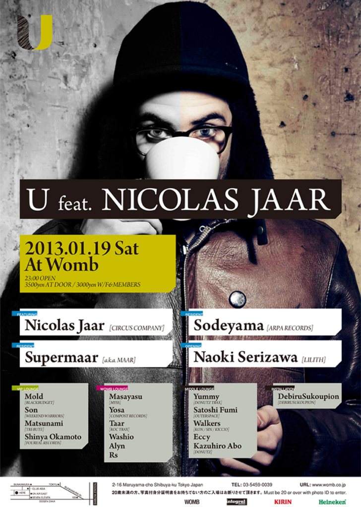 U Feat. Nicolas Jaar - フライヤー表