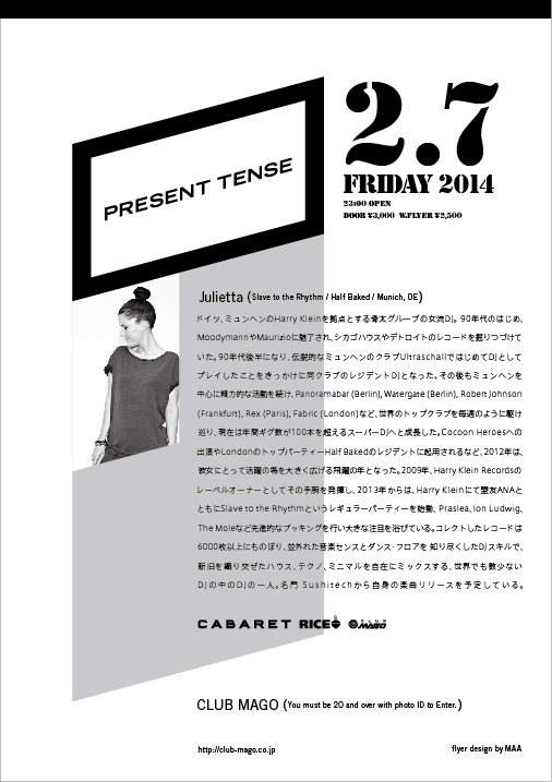 present Tense Feat. Julietta - フライヤー裏