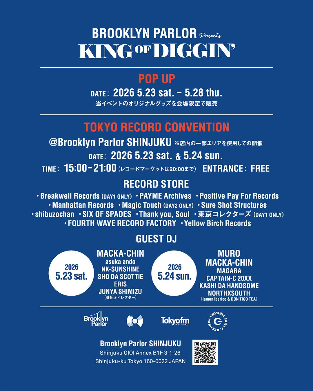 Brooklyn Parlor presents KING OF DIGGIN' × TOKYO RECORD CONVENTION