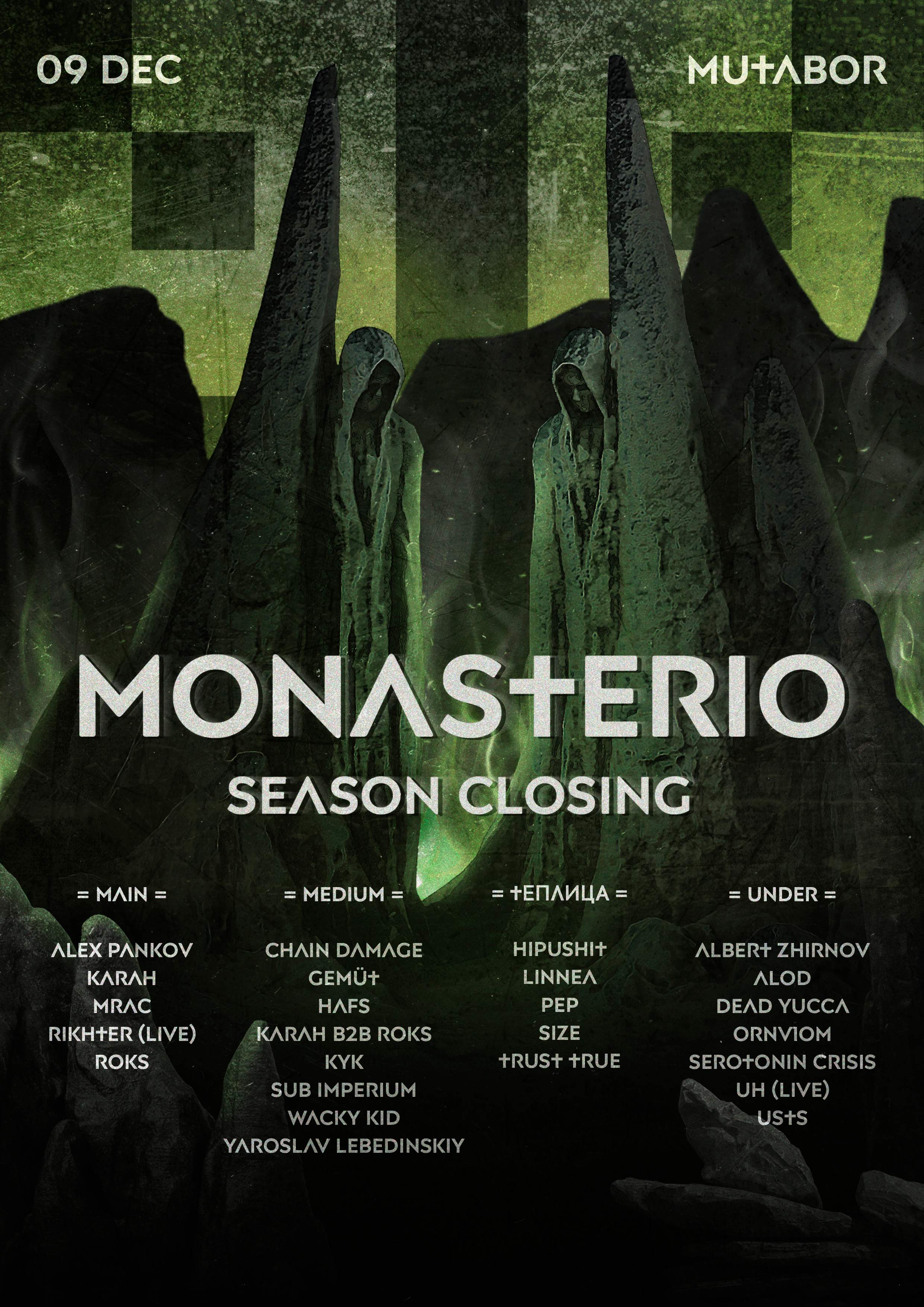 Monasterio Season Closing - フライヤー表