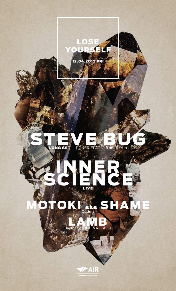 Lose Yourself Feat. Steve Bug - フライヤー裏