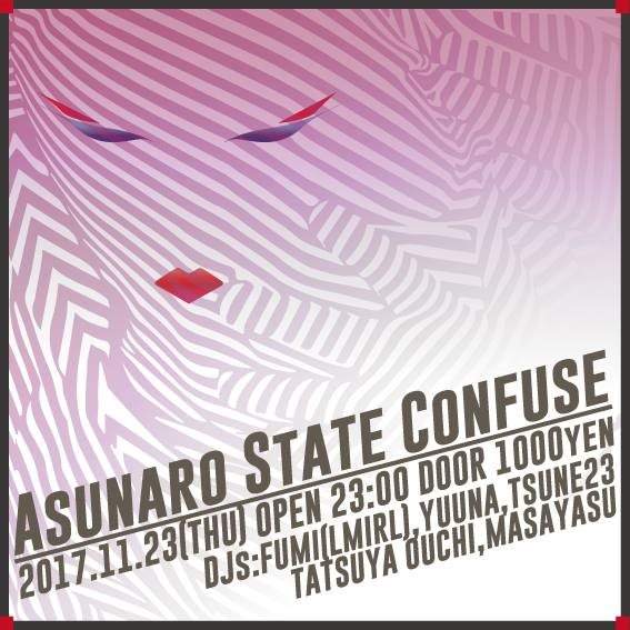 Asunaro State Confuse - フライヤー表