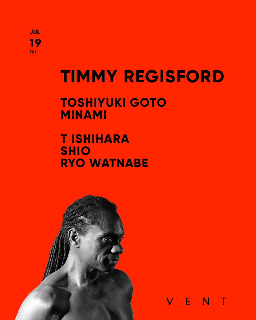 Timmy Regisford - Old Landmark EP - Lighthouse Records Webstore