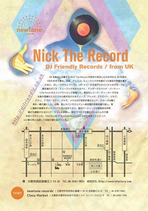presented by Newtone Records Nick The Record - フライヤー表