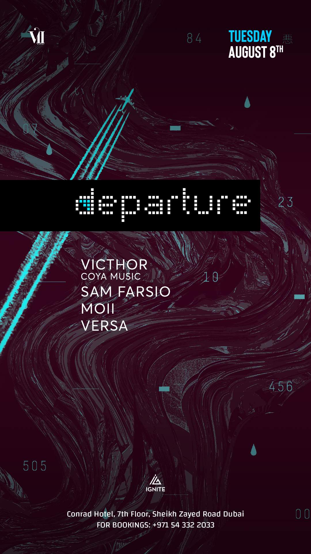 Departure - フライヤー表