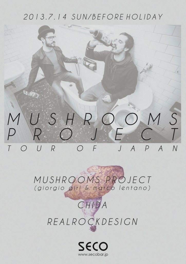 Mushrooms Project Tour Of Japan - フライヤー表