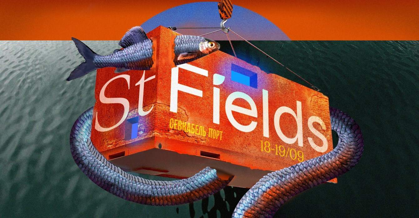 St. Fields - フライヤー表
