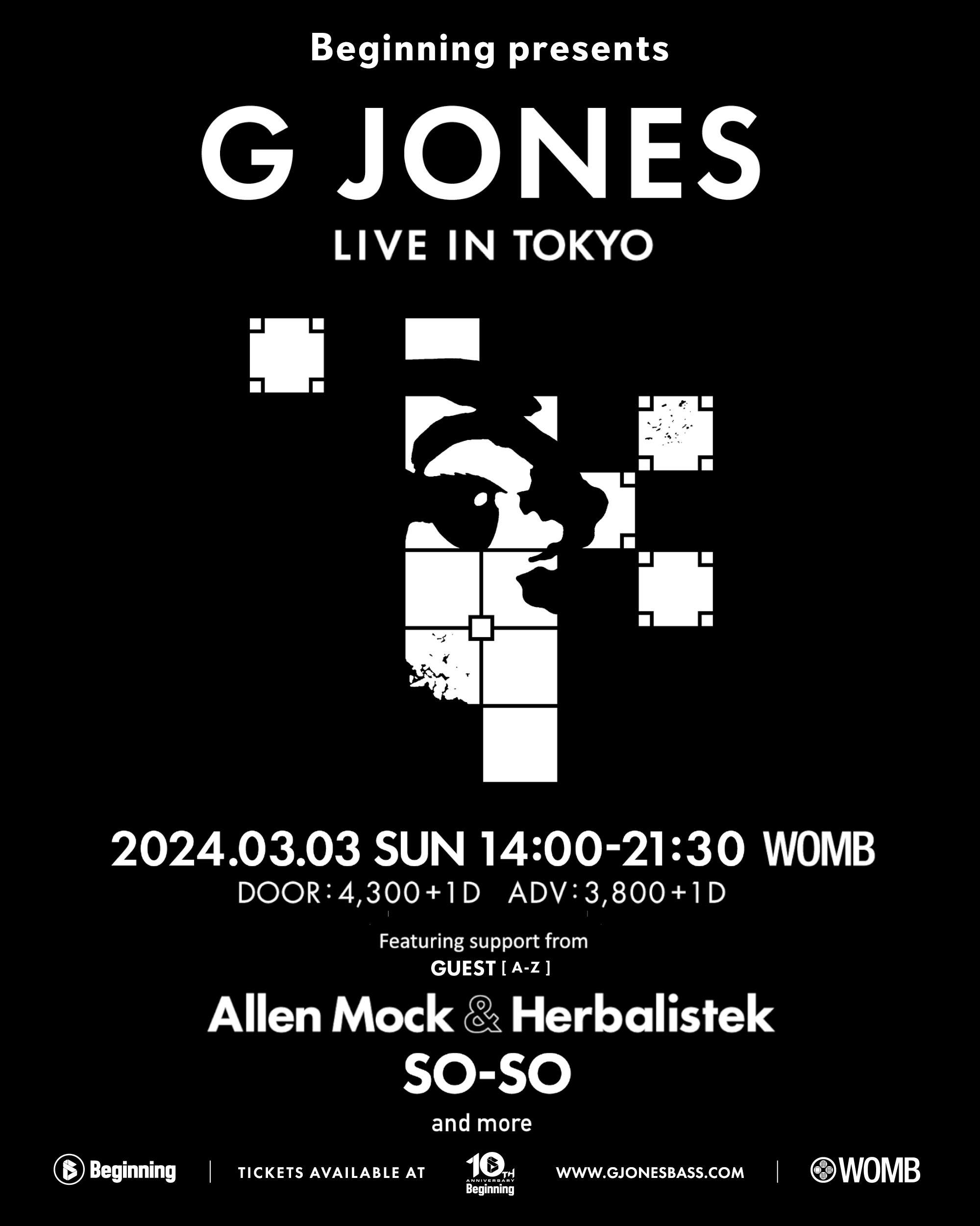 G Jones Tokyo shows - Página frontal