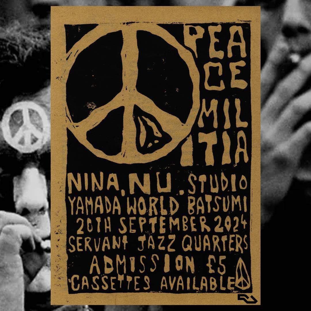 WAR: Peace Sign: Cassette WAR: Peace Sign: Cassette