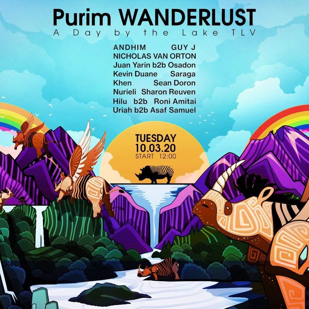 Monochrome Purim Wanderlust 2020 - フライヤー表