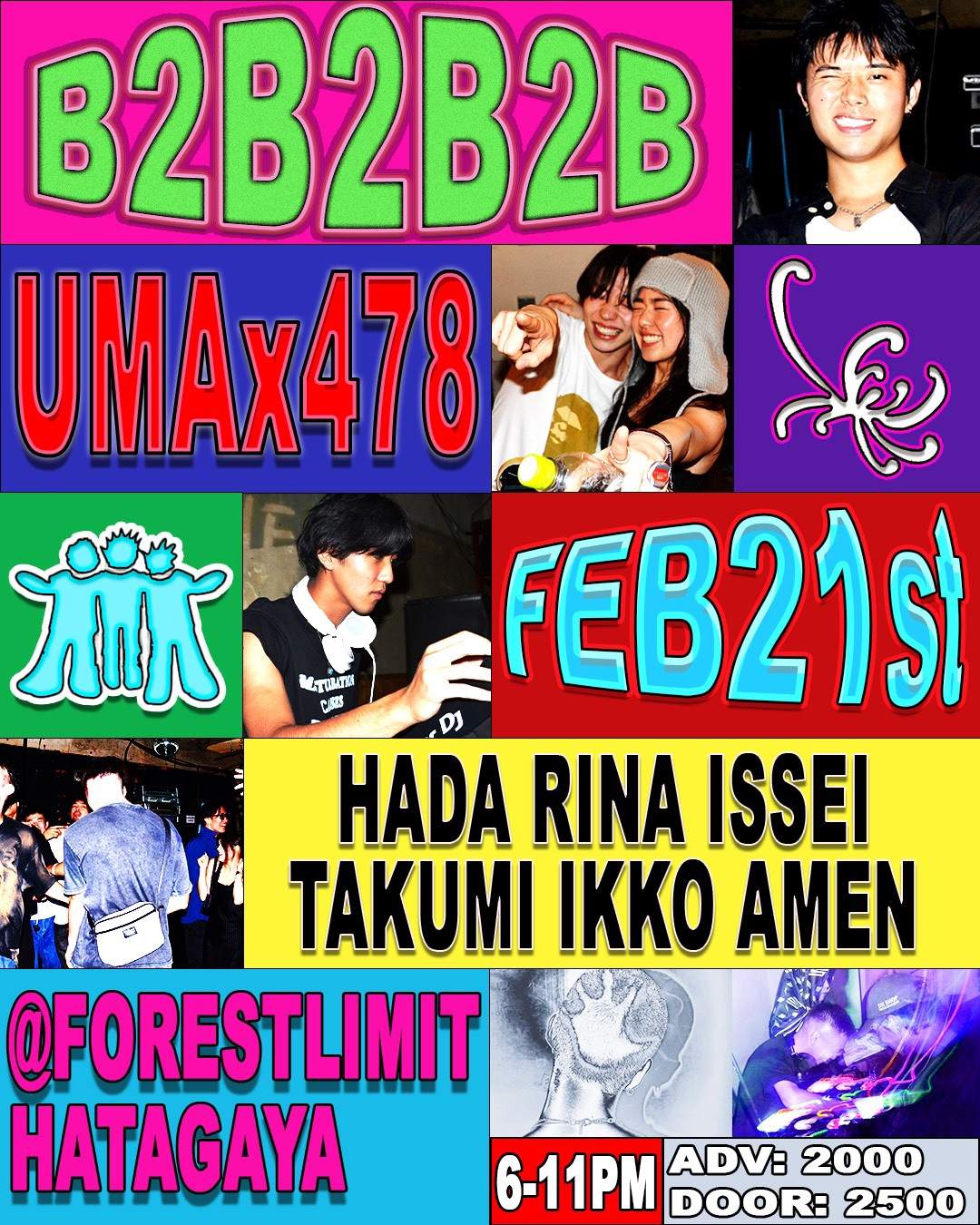 UMA x 478 presents: B2B2B2B at Forestlimit, Tokyo