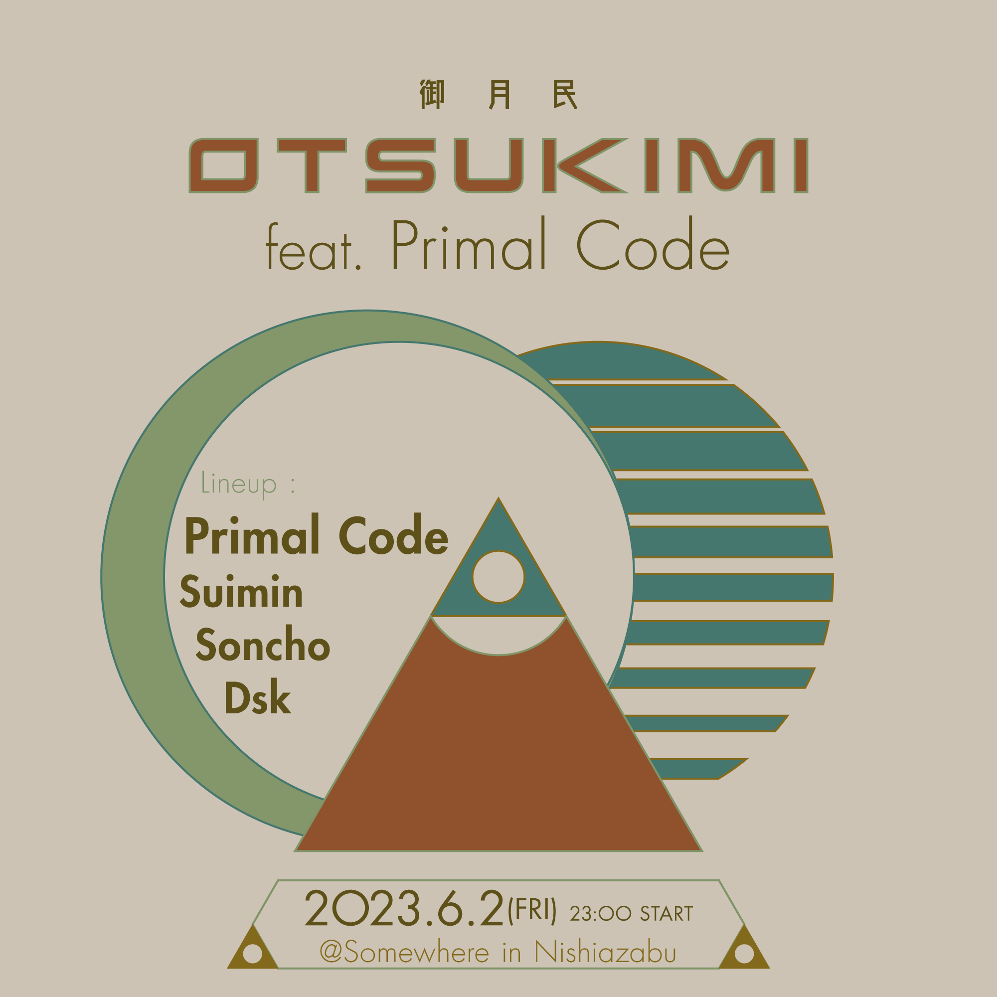 御月民 -OTSUKIMI- feat. Primal Code - フライヤー表