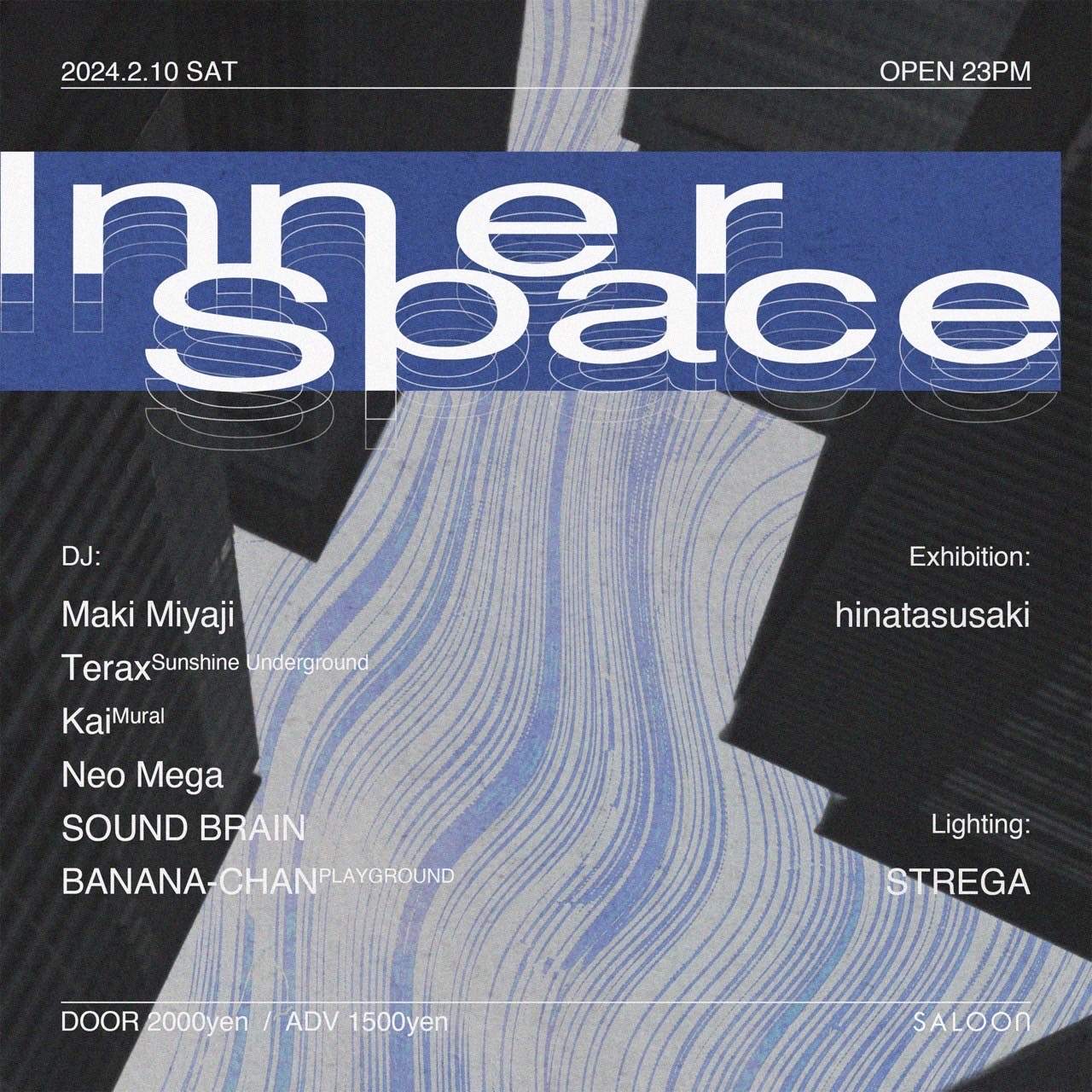 InnerSpace - フライヤー表