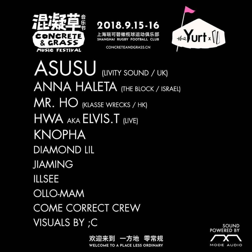 Elevator presents: The Yurt at Concrete & Grass (Day 1) - フライヤー表