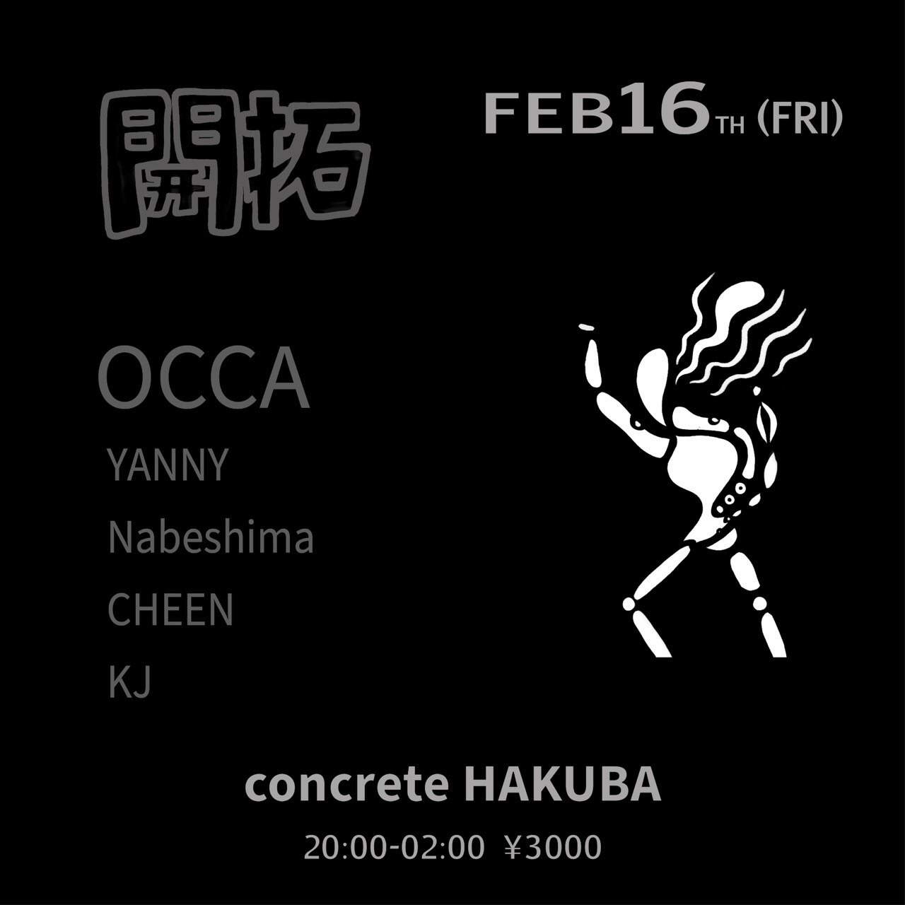 KAITAKU with OCCA + YANNY - フライヤー表