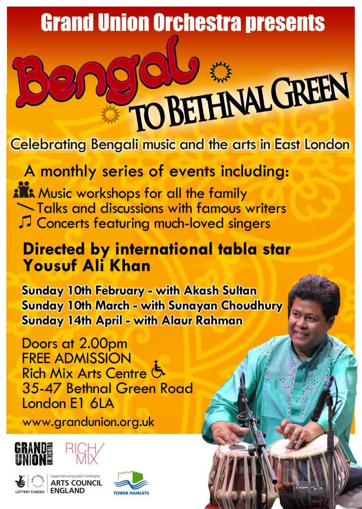 Bengal to Bethnal Green - フライヤー表
