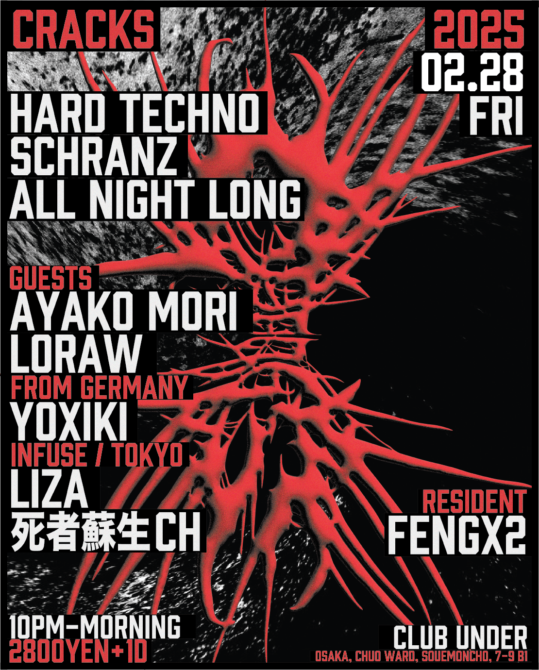 CRACKS'UNDERGROUND TECHNO with Ayako Mori, Loraw, YOXIKI