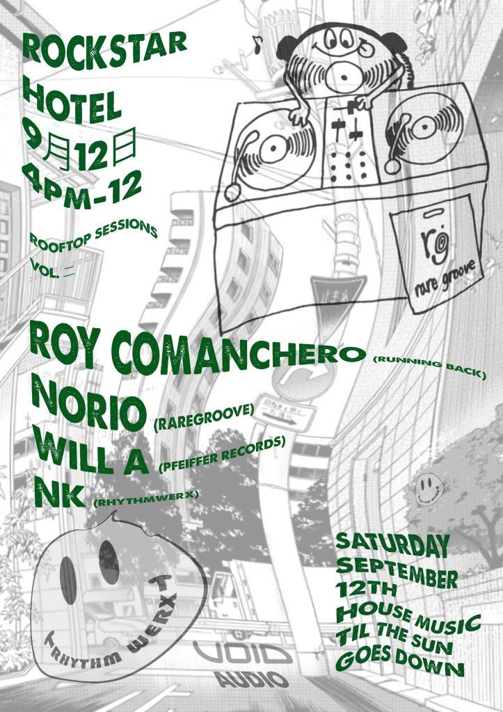 Rhythmwerx Rooftop 2: Norio & Roy Comanchero - フライヤー表