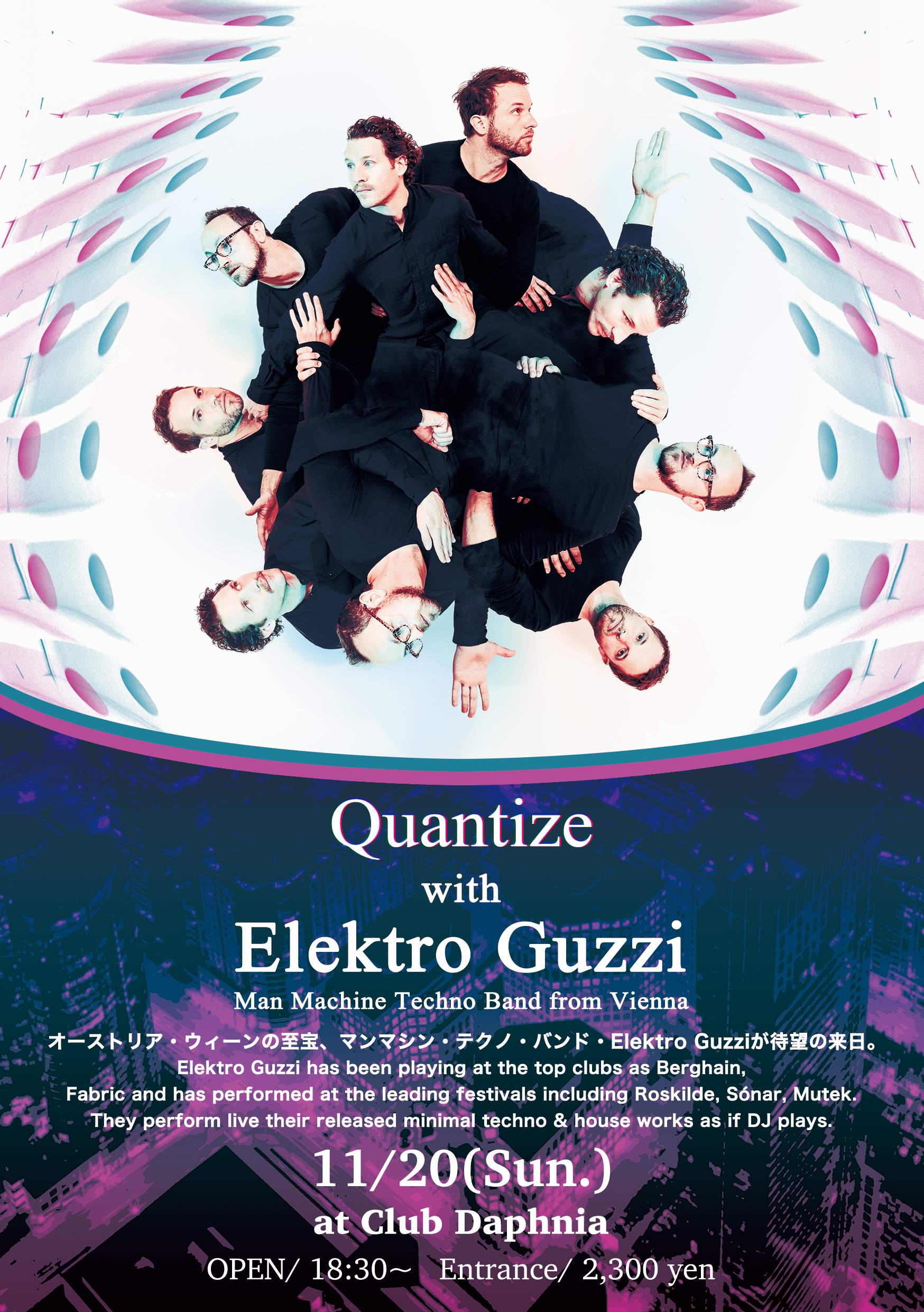 Quantize with Elektro Guzzi from Vienna - Página frontal