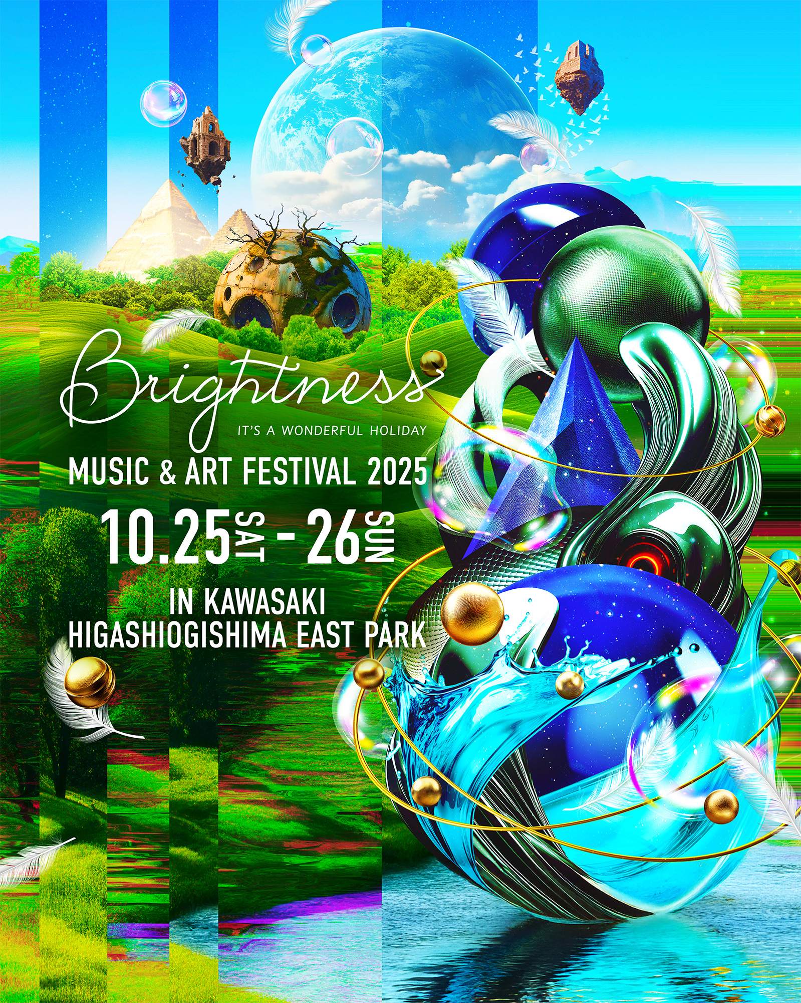 Brightness Music & Art Festival 2025 en TBA, Tokio