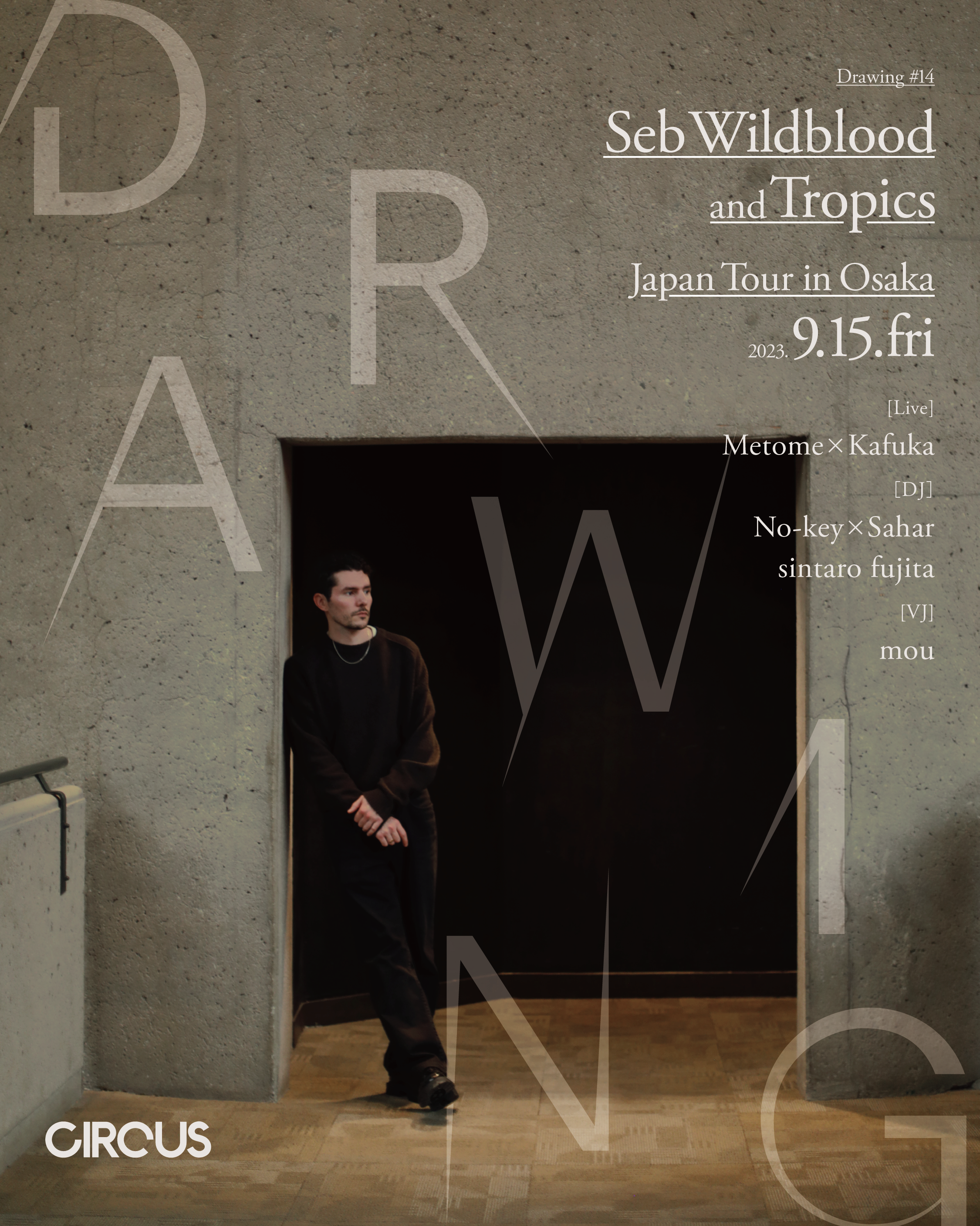 Seb Wildblood and Tropics Japan Tour in Osaka Supported by drawing - Página trasera
