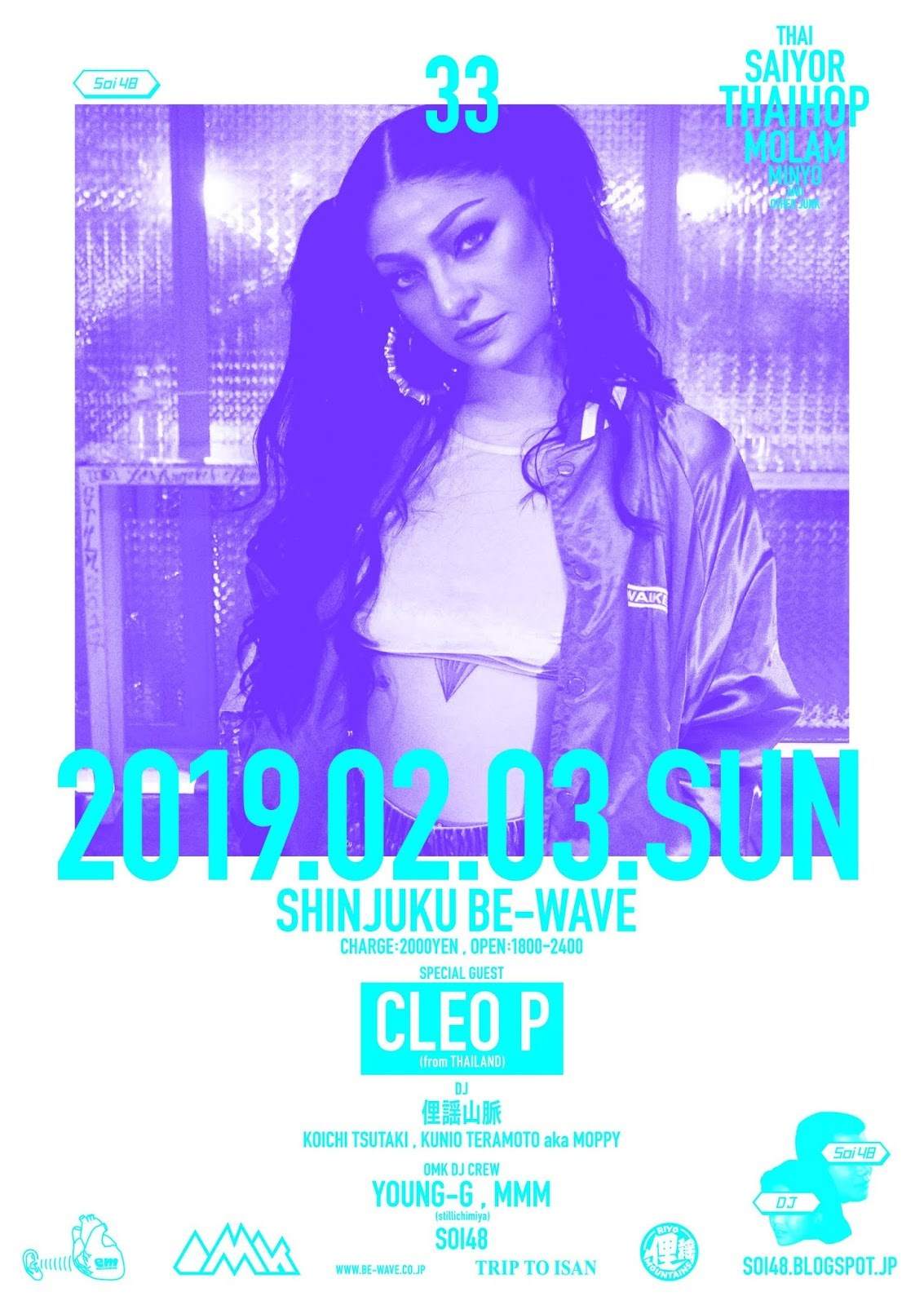 Soi48 VOL.33 Thaihop Special at Be-Wave, Tokyo