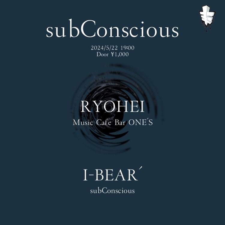 subConscious - フライヤー表