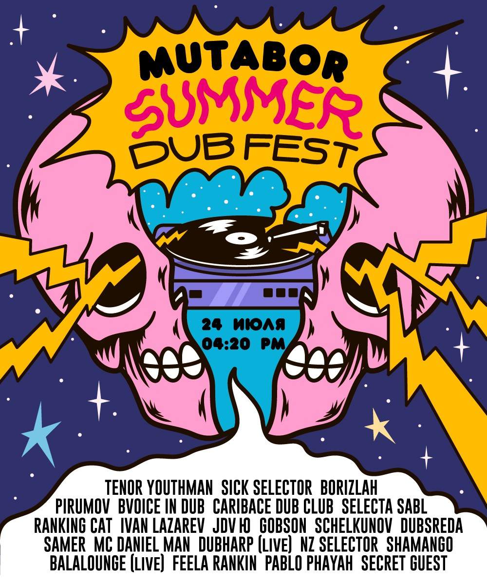 Mutabor Summer DUB Fest - Página trasera