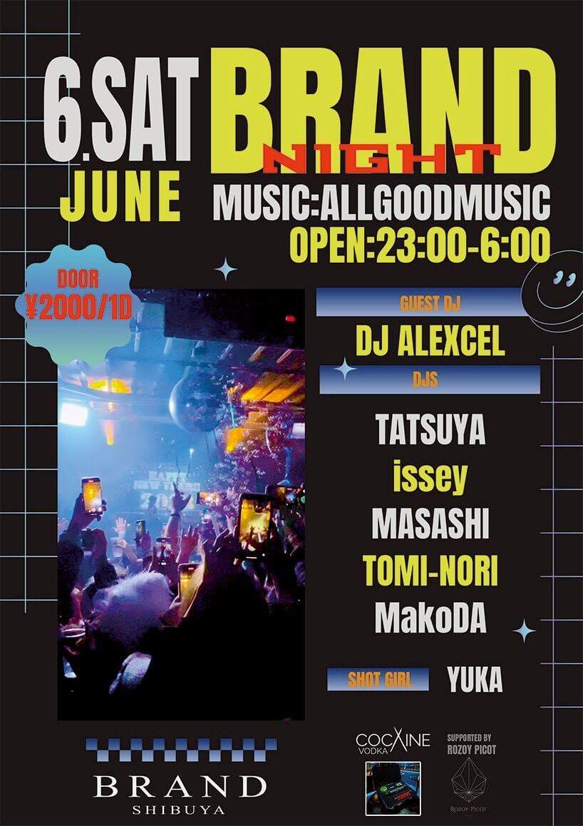 BRAND NIGHT at BRAND SHIBUYA, Tokyo