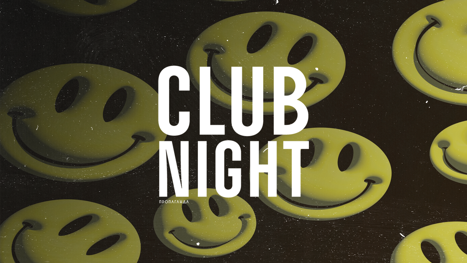 Club Night - Página frontal