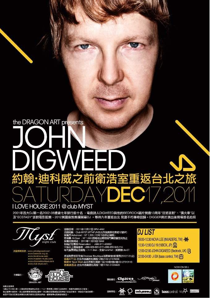I Love House - John Digweed 2011 Taipei - Página frontal