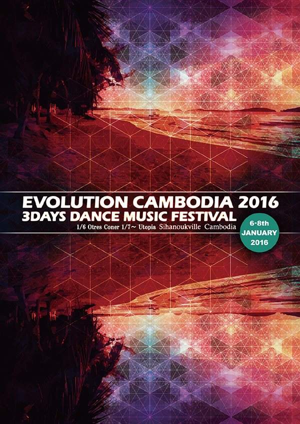 Evolution Cambodia 2016 - Página frontal