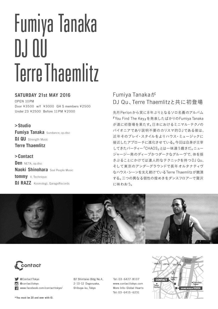 Fumiya Tanaka, DJ QU, Terre Thaemlitz - フライヤー裏