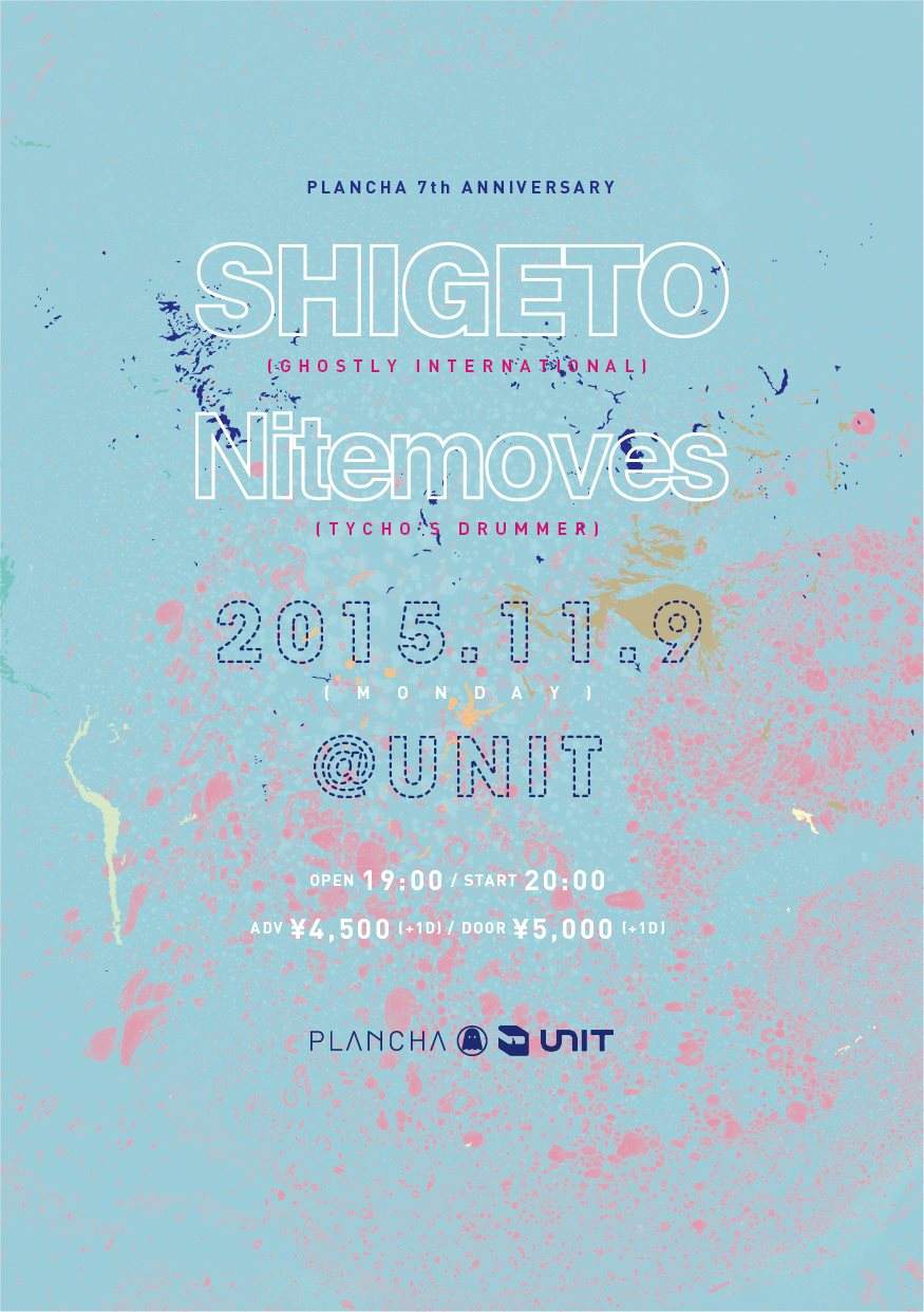 Shigeto x Nitemoves - フライヤー表