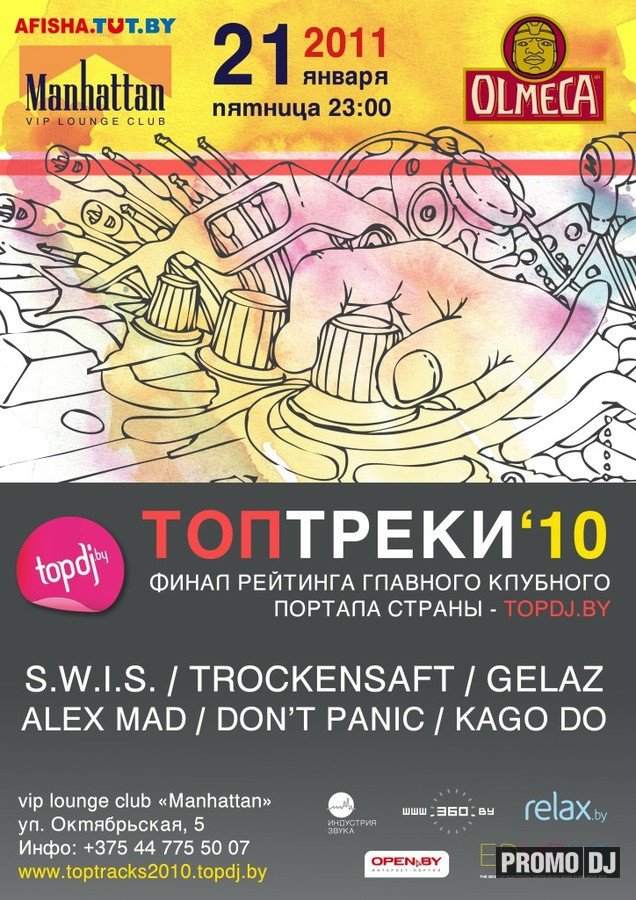 Topdj.By - Top Tracks 2010 Party - Página trasera