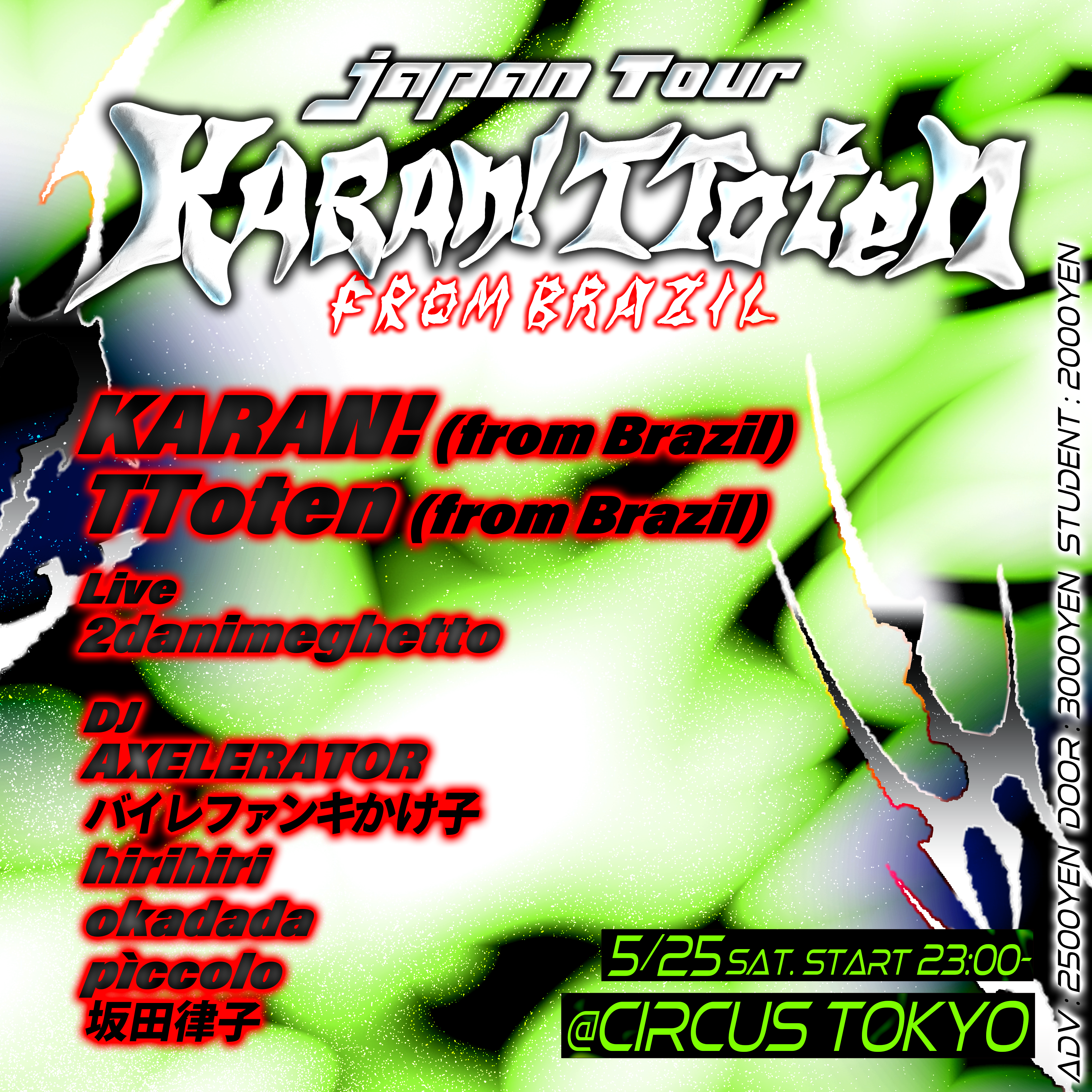 KARAN! +TToten JapanTour - フライヤー表