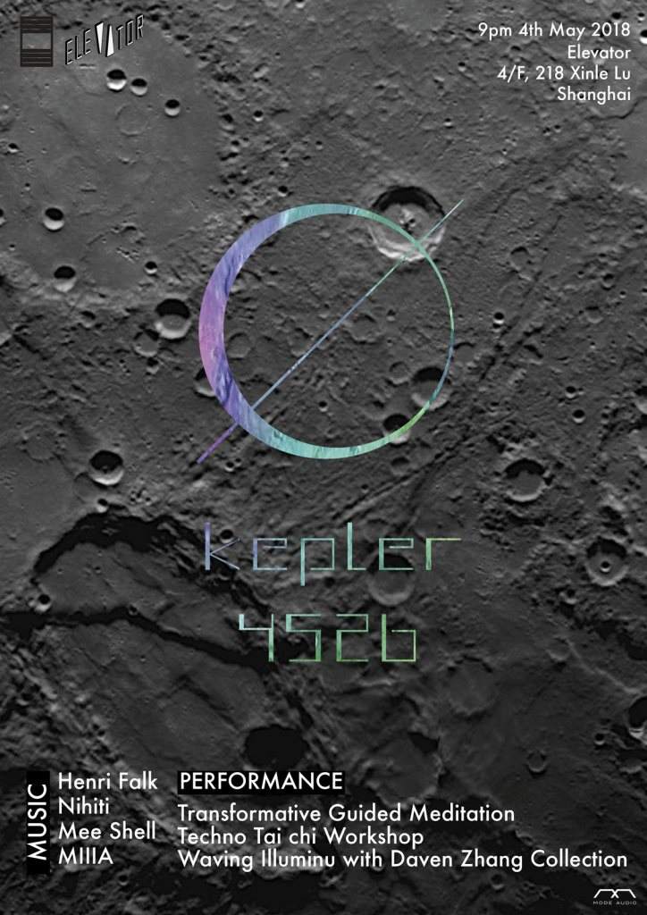 Kepler 452b x Room 303 - Página frontal
