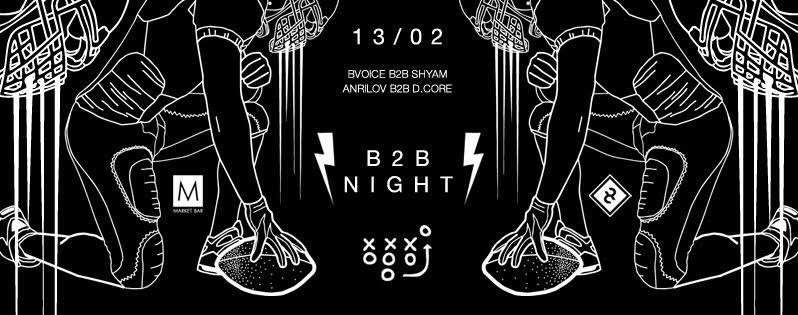 Rroom B2B Night with Bvoice & Shyam, D.Core & Anrilov - Página trasera