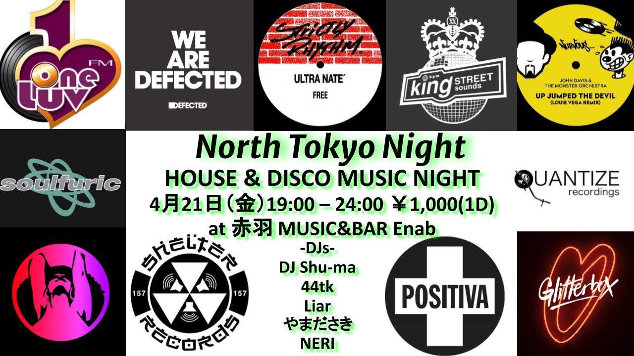 North Tokyo Night -House & Disco Music Night- - Página frontal